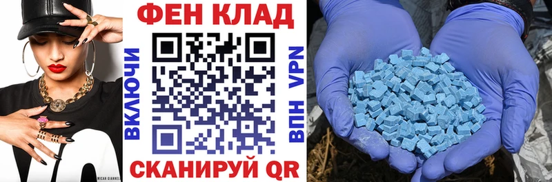 наркотики  Радужный  Амфетамин 97% 