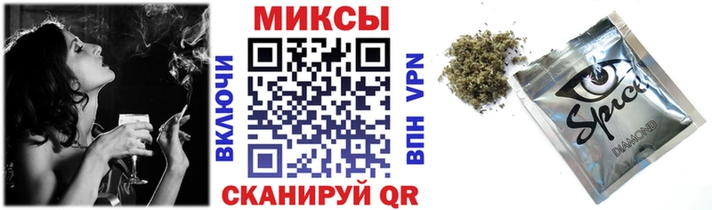 Бутират жидкий экстази  где продают   Радужный 