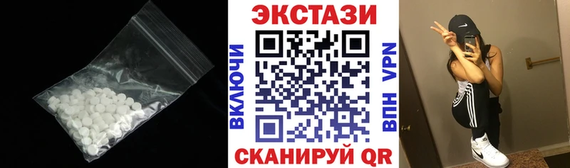 Экстази Punisher  купить   blacksprut   Радужный 