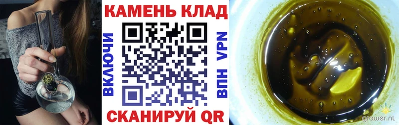 ГАШ Premium  Радужный 