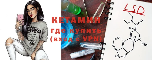 кокаин перу Аркадак