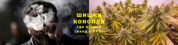 кокаин Балабаново