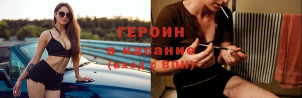 крисы Балахна