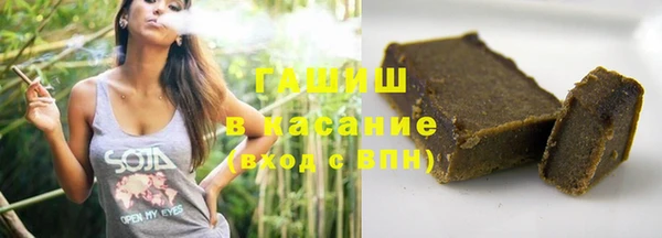 крисы Балахна
