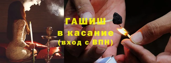 PSILOCYBIN Баксан