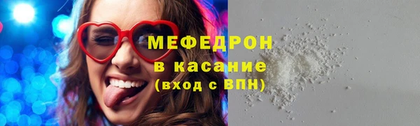 крисы Балахна