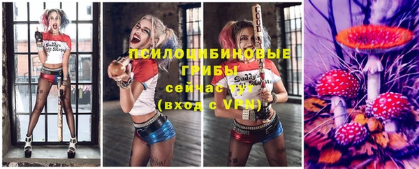 кокаин Балабаново