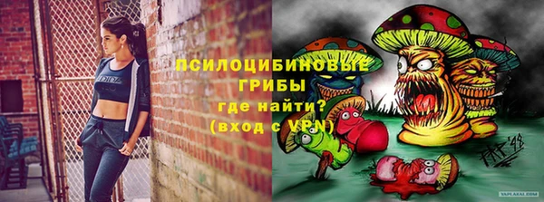 кокаин перу Аркадак