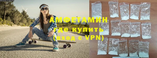 кокаин Балабаново