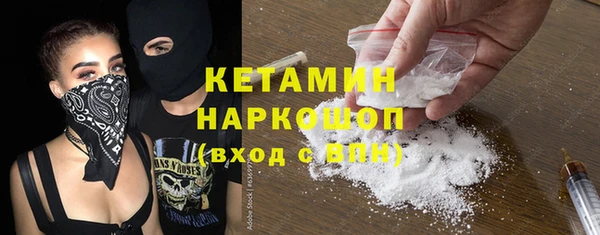 PSILOCYBIN Баксан