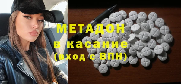 кокаин перу Аркадак