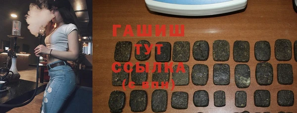 крисы Балахна