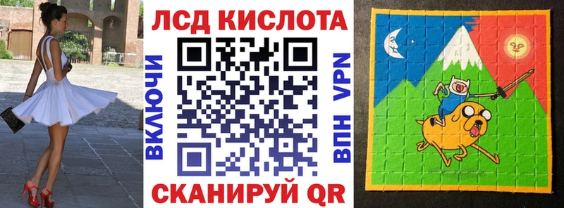 Наркотические марки 1500мкг  продажа наркотиков  Радужный 