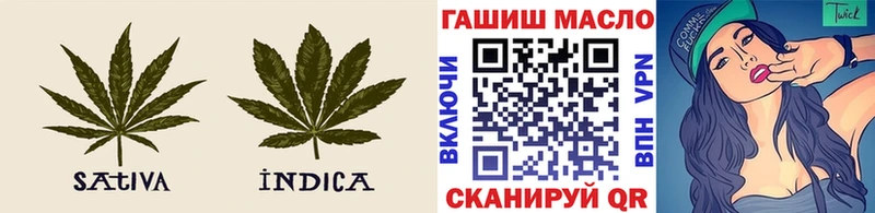 ТГК концентрат Радужный