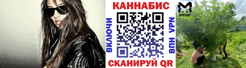 Бошки марихуана OG Kush Радужный